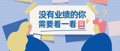 技術服務與轉讓 銷售成單率提升的關鍵利器