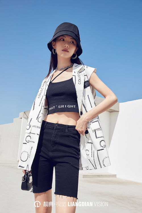 靚典視覺 服裝篇