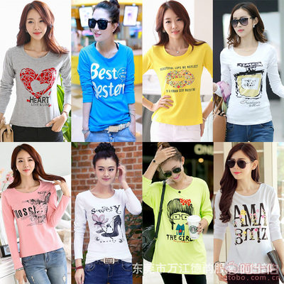 【自主品牌2017秋季長(zhǎng)袖t恤女裝外貿(mào)原單韓版女式T恤廠家直銷長(zhǎng)袖打底衫女裝長(zhǎng)袖】東莞市萬江德韻服裝銷售部 - 產(chǎn)品庫(kù)