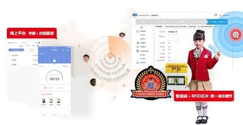 中標1061萬元，欽家助力合伙人成功中標2021瑞安市學生服裝招標項目
