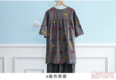 納達(dá)人原創(chuàng)韓版T恤 時尚與舒適的完美融合