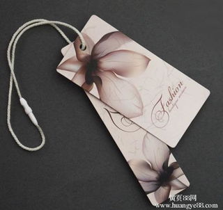 無錫印刷廠家訂制各類產(chǎn)品服飾吊牌，助力日用百貨品牌提升