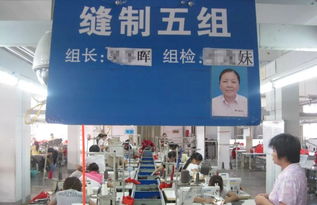 質(zhì)量管理與銷(xiāo)售策略的融合 服裝與化妝品行業(yè)的雙贏之道